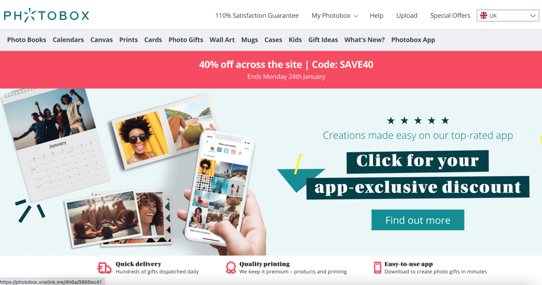Screenshot of photobox UK home page